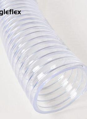 pvc透明钢丝管250mm大口径增强软管工业抽抽水真空耐油加厚软管