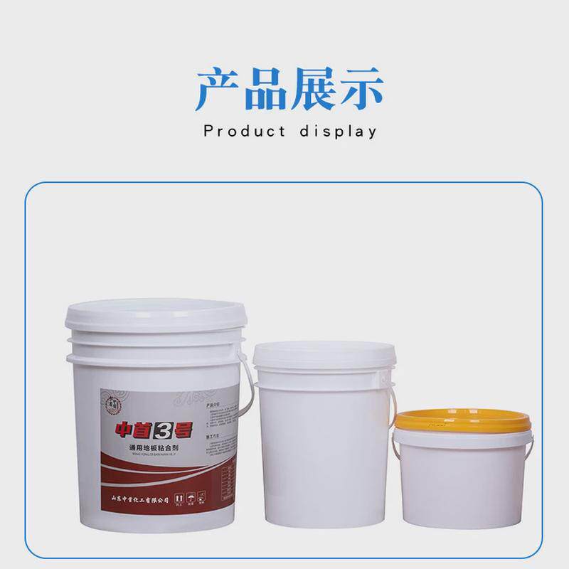 瓷砖胶工程填缝瓷砖粘结剂地板瓷片玻化砖防水粘结剂不干胶厂家批