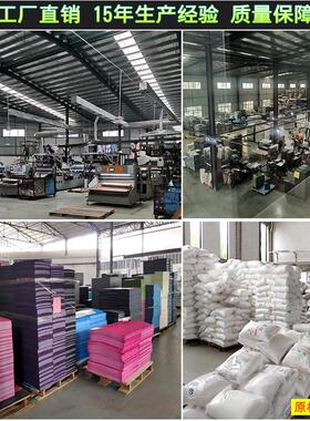 现货2.5天蓝色5mm厚pp发泡板倍低密度光学玻璃手机玻璃运输垫板