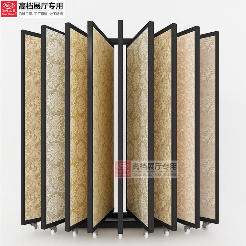 泊雅工贸瓷砖架子壁布壁纸样品多功能立式壁纸展示架窗帘展示架