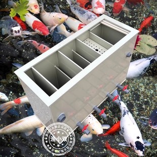 滤加厚锦鲤缸侧滤过滤器鱼缸上大型沉淀干湿分离过滤盒鱼池过滤槽