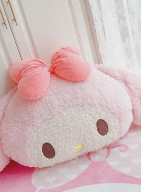 v3fp公主系粉色美乐蒂床少女心靠垫抱枕宿舍大靠枕头大飘窗靠垫
