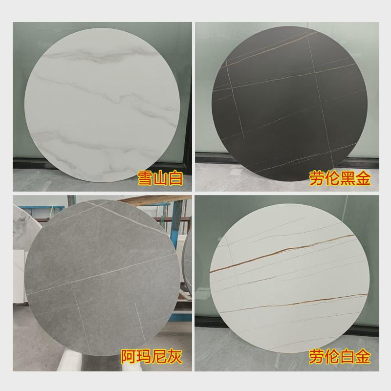 岩板大理石可定餐桌长方形电视柜边茶几面板圆形石材台面加工新款