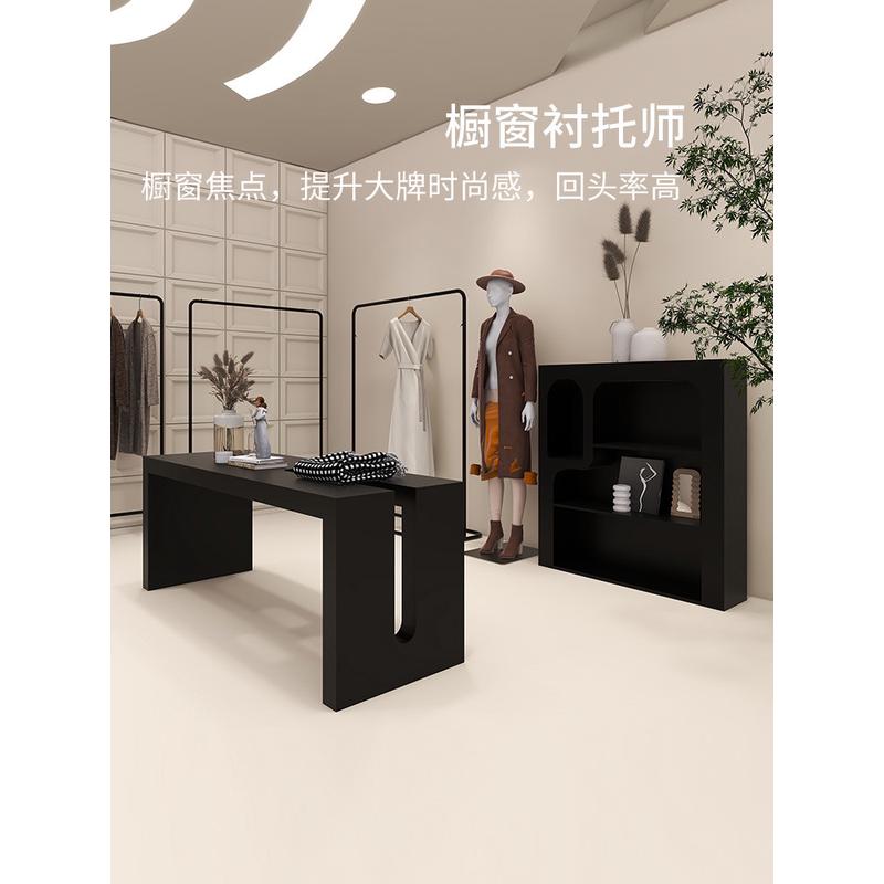 服装店中岛桌展示台黑色烤漆桌工业风店铺装饰陈列道具包包流水台