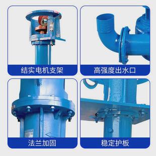 yz液下渣浆泵大液下泵排污扬程耐磨清淤泥浆泵矿用吸砂立式抽沙泵