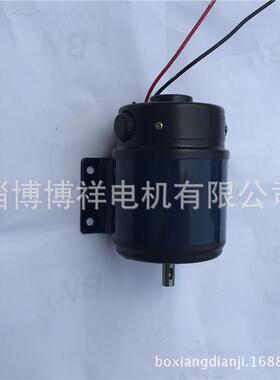 90zyt52a1博山微电机直流电机图片电机80w110v1500r/min厂家