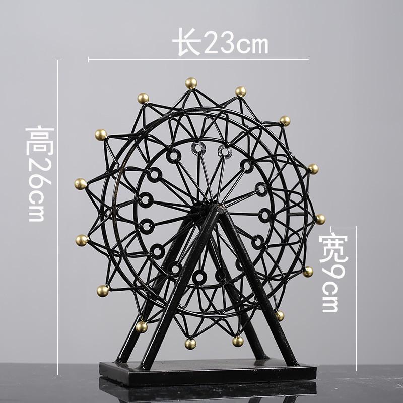 欧式摆件复古摩天轮模型创意室内电视柜装饰品家居服装店橱窗摆设