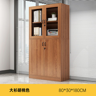 酒柜子储物柜餐边柜置物茶水边柜厨房橱柜现代简约客厅收纳柜家用