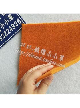 0wyv黄色加厚地毯桔色橘色桔黄姜黄色橘黄色居家办公纯色满铺