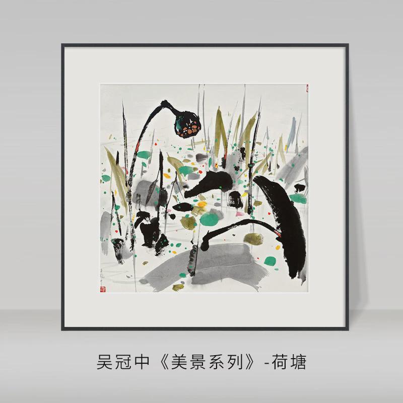 吴冠中新中式餐厅正方形装饰画客厅水墨禅意挂画中国风卧室床头画图片