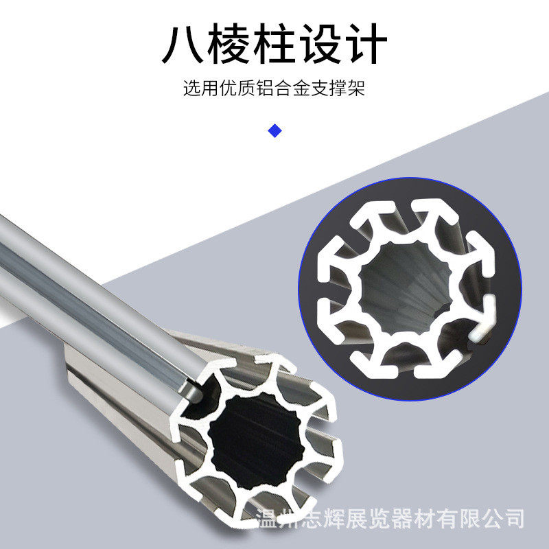 可出租八棱柱挂画供应企业宣传双面广告展板书画摄影展搭建展