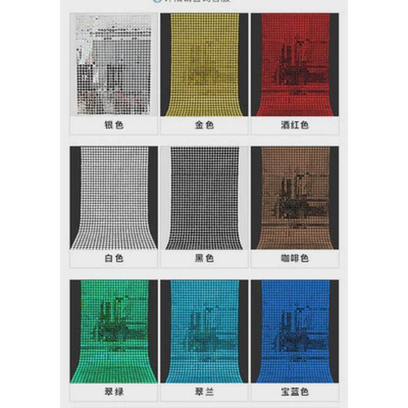圆形风动亮片串婚庆幕墙镜面舞台装饰生日派对背景墙气氛布置用品,节庆用品/礼品,拉花,淘宝优惠券,粉丝福利购,淘宝优惠卷