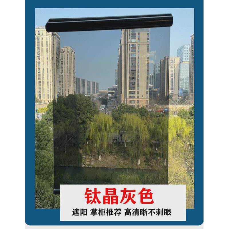 卷帘窗帘免打孔窗户隔热膜办公室遮阳自动升降卷防晒家用遮光新品
