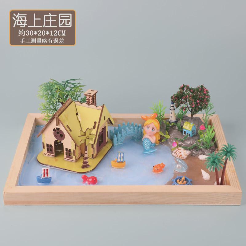 新款滴胶景观庄园创意手工diy小配饰彩泥粘土制作木框微场景观