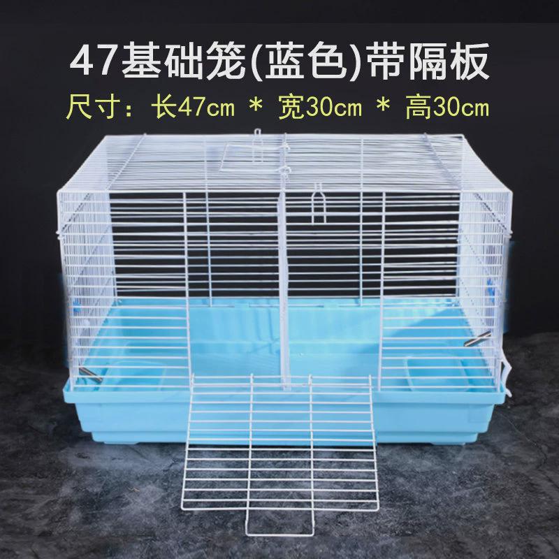 仓鼠47基础笼子新手套餐全套小齐全金丝熊超大60笼别墅用品苍鼠