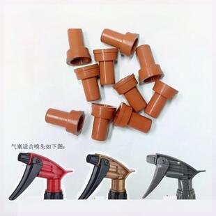 压缩配件浇水通用型喷壶洒水器回弹压簧弹簧气压零件压力喷水浇花