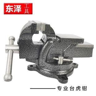 台钳台虎钳黑色 台虎钳工业台虎钳重型台虎钳家用台钳vice法式