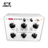 zx97直流电阻箱量程1111110准确度欧姆等级0.1级