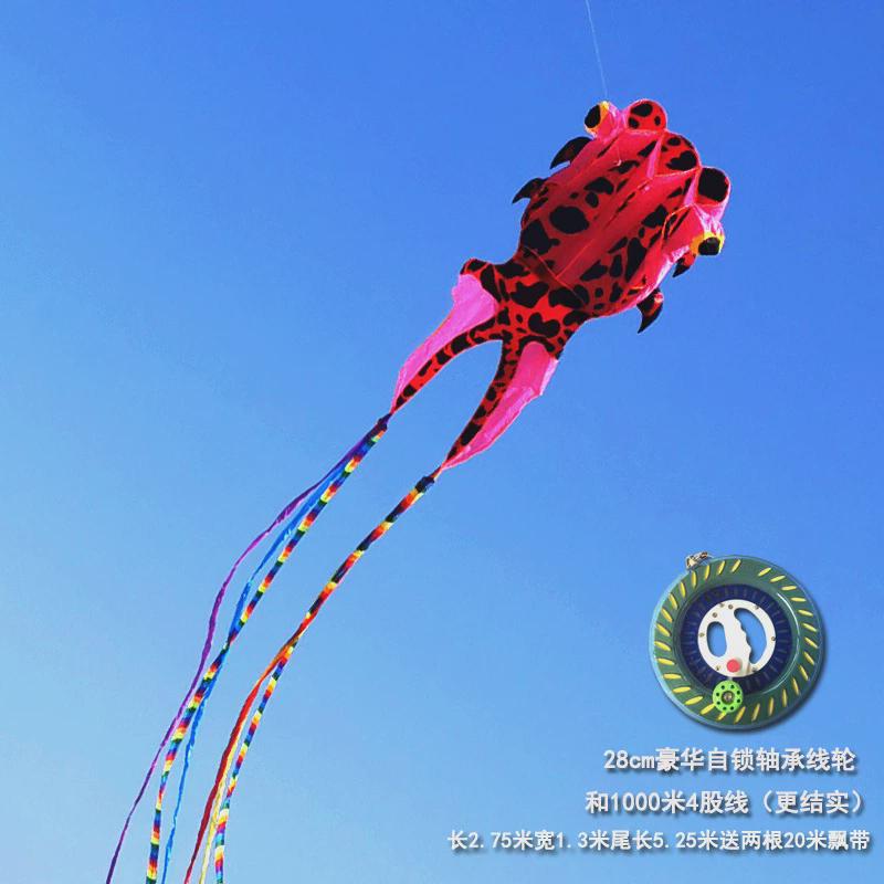 同飞翔金鱼风筝3D立体软体风筝大型巨型超大特大高档大人专用网红
