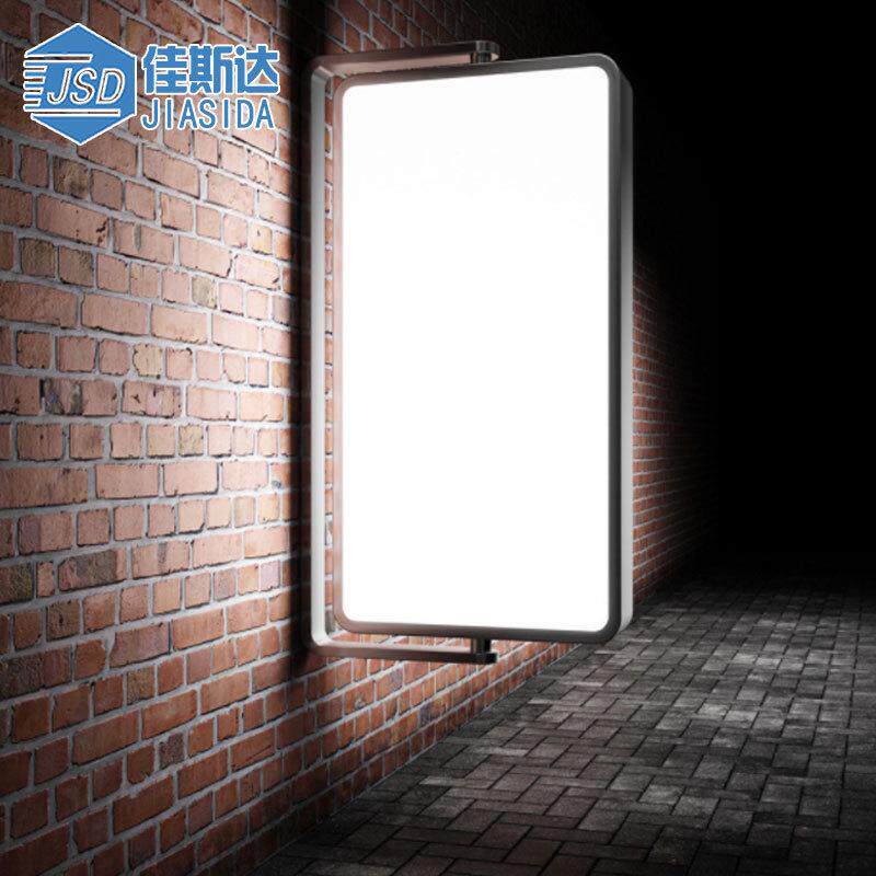 来样定做led广告灯箱灯罩用乳白色散光板散板磨砂pc扩单双面