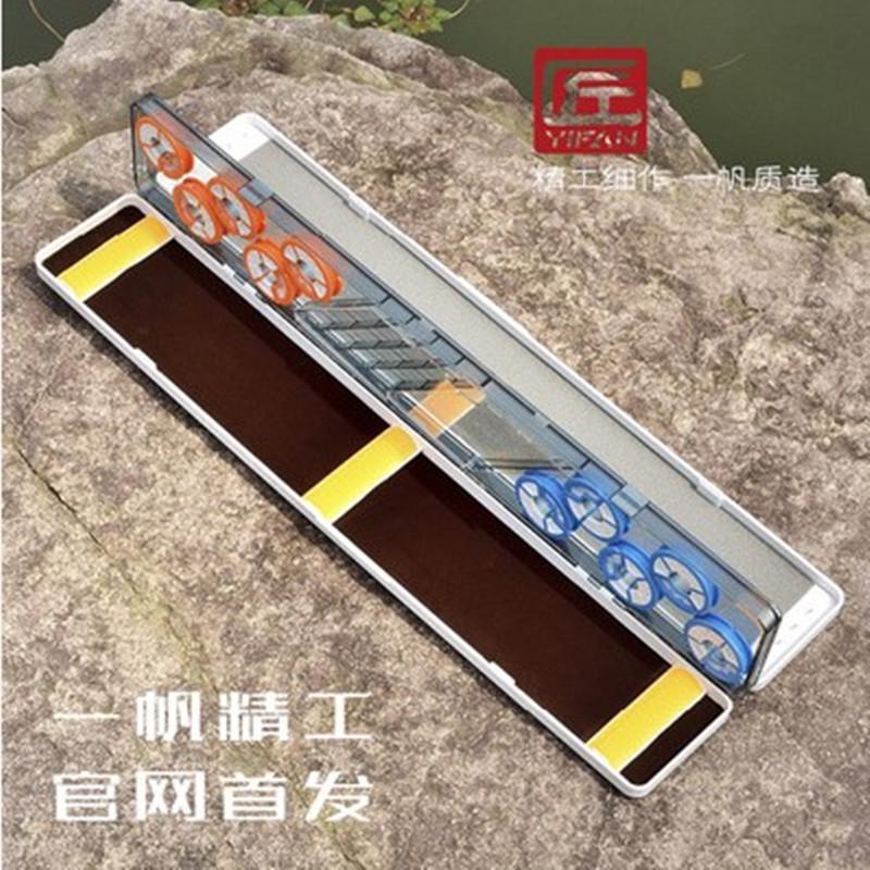 一帆浮雕精工多功能仕挂盒漂盒子线盒主线盒多用盒