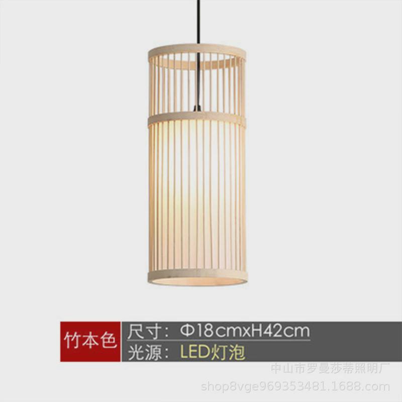 竹编吊灯中式禅意茶室灯具东南亚餐厅民宿酒店日式风格竹艺火锅灯