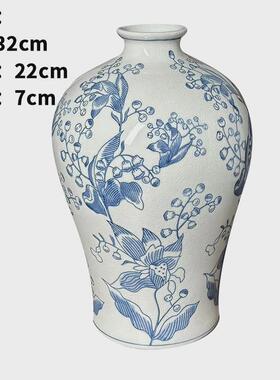 陶瓷中式仿古青花景德镇八角罐陶瓷花瓶客厅装饰品陶瓷摆件花瓶