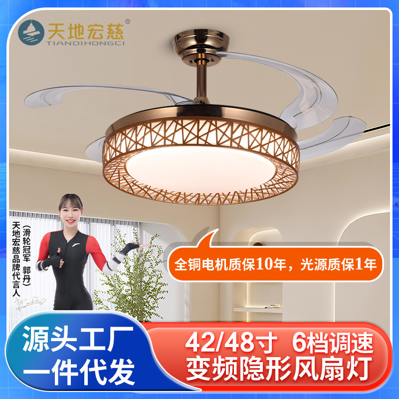 风扇灯吊扇灯餐厅卧室客厅灯现代简约家用静音隐形电扇灯具一体