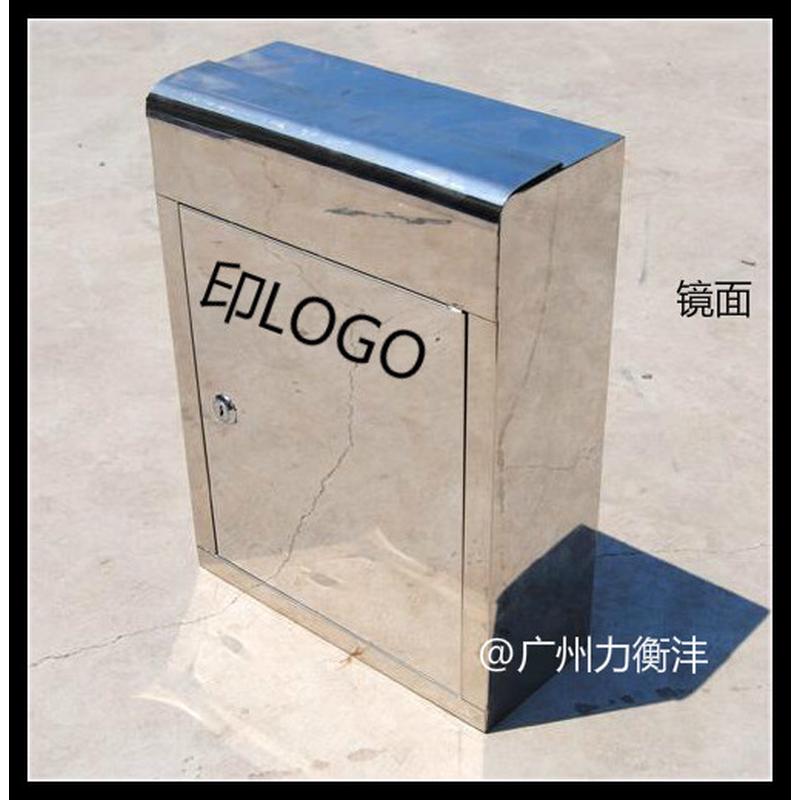 独户信报箱小区不锈钢信报箱镜面箱挂式小号信件意见箱印logodin