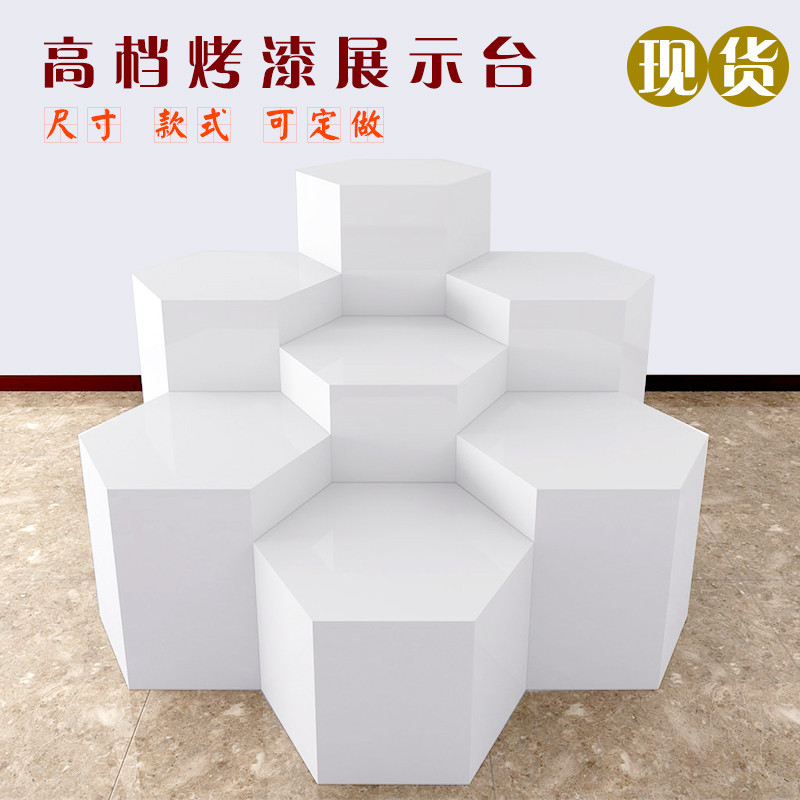 木制烤漆展示柜六边形展示台智能锁展台方形六角发光台定做