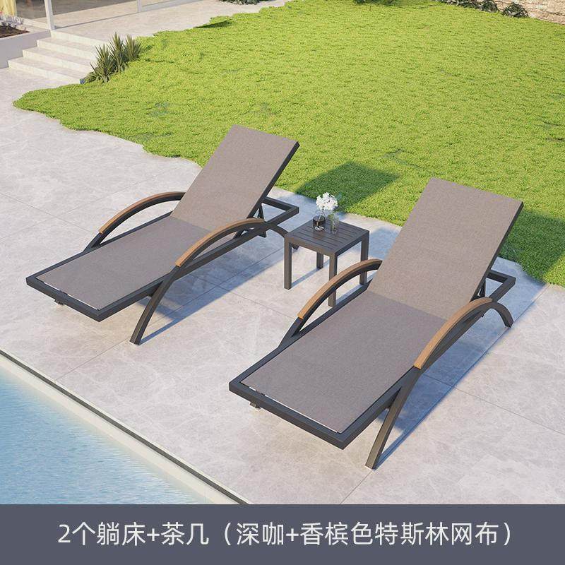 户外躺床休闲沙滩椅民宿定制阳光房海边水上乐园室外泳池躺椅庭院