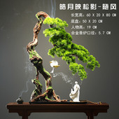 创意仿真迎客松盆景 景观造景办公室客厅玄关柜软装 饰品酒店摆件