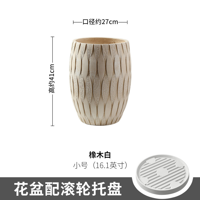 鼓圆形仿水泥氧化镁泥花盆特花园阳台客厅超大号绿植虎皮兰琴叶榕