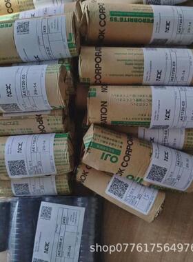 日本进口NOK骨架油封ACSCTC25*40*8AE1314ATC40*55*8AE2359H