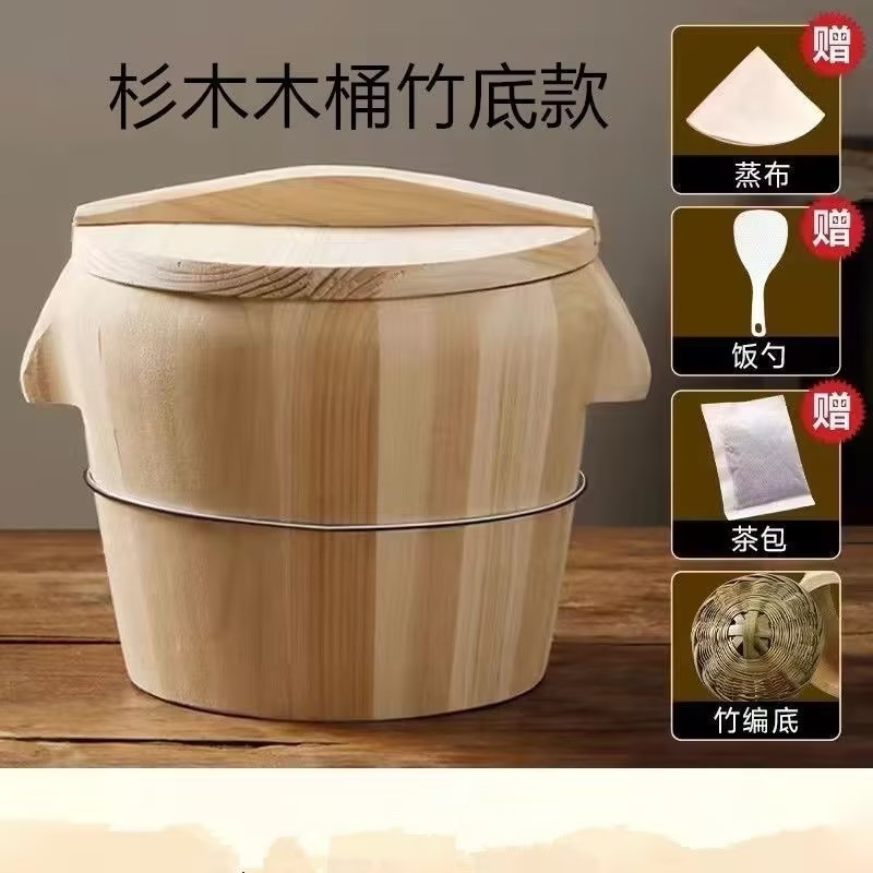 家用蒸饭木桶竹制蒸糯米饭厨房大小号饭桶蒸笼商用蒸饭木桶批发