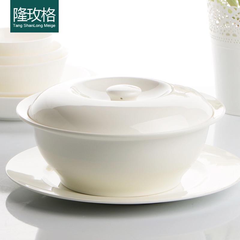 批发唐山骨质瓷餐具陶瓷带盖圆品锅纯白9寸汤锅汤大汤碗汤盆煲汤