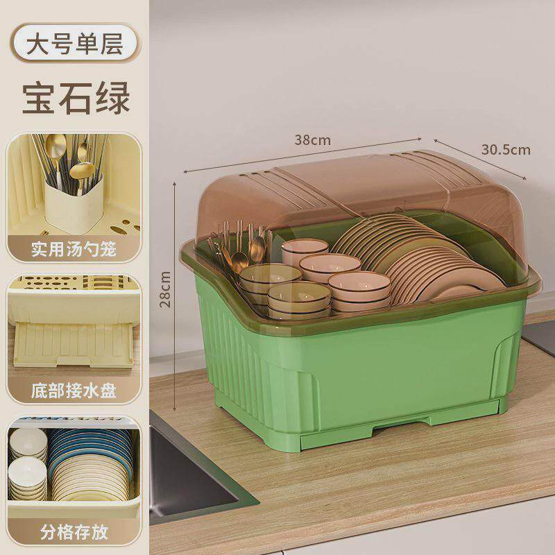 装碗筷收纳箱沥水特大号多功能放塑料家用碗柜箱带盖碗碟收纳盒架