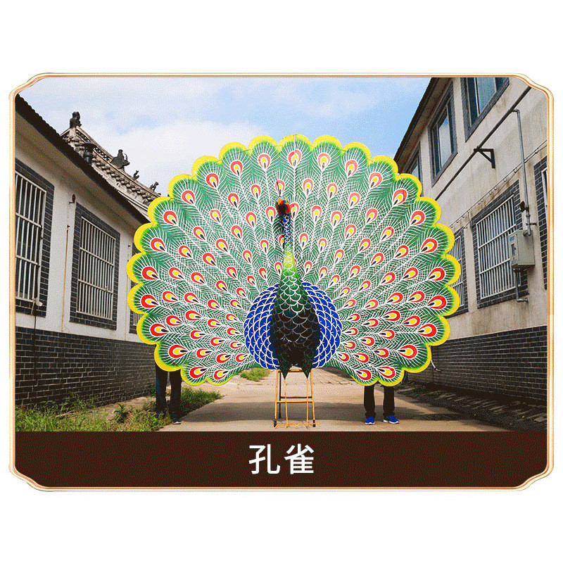大型铁艺风筝风筝节铁艺展览装饰户外做金鱼燕子防水可锭蝴蝶