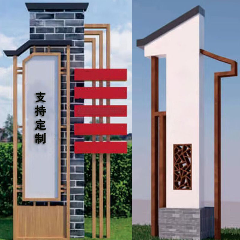 源头工厂直销窗栏公告栏 学校文化栏学习橱社区 户外广告牌宣传栏