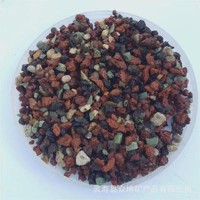 虹彩石颗粒多肉营养土兰花麦饭石绿沸石铺面石八合一彩虹石颗粒土