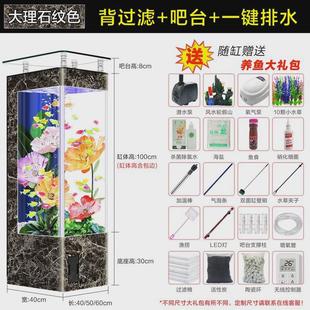 家用轻奢鱼缸客厅小型一体免换水旁滤落地立式 新款 电视柜背金鱼缸