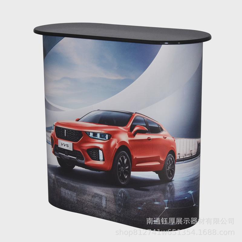 汽车拆卸组装拉网展架易售楼处广告商位展示架广告展示促销台