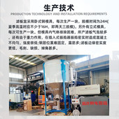 污水污泥处理滤板隔膜压滤机压滤板压滤机芯板板框压滤机滤板