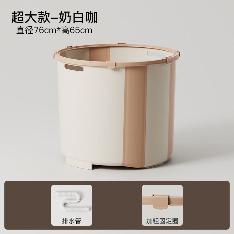 家用免安装浴桶大人浴盆大号成人浴缸洗澡盆儿童洗澡桶折叠泡澡桶