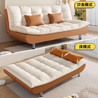 沙发床折叠一体两用小户型客厅卧室出租房公寓现代简易沙发猫抓皮
