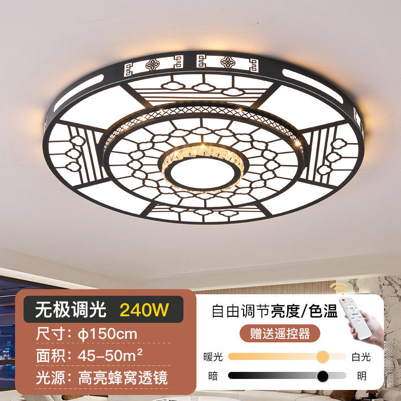 2024灯吸顶灯现代简约花形家用灯1.2米大气餐厅圆形大客厅2米,家装灯饰光源,客厅吸顶灯,淘宝优惠券,粉丝福利购,淘宝优惠卷