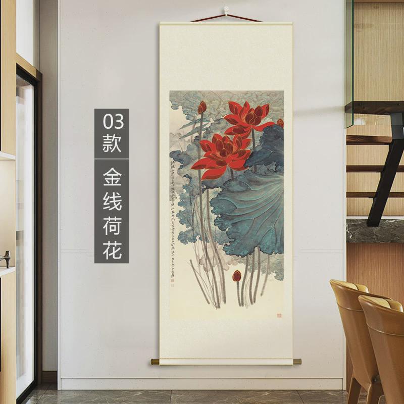 张大千荷花图客厅玄关新中式装饰挂画复古画高清微喷复刻竖轴壁画图片