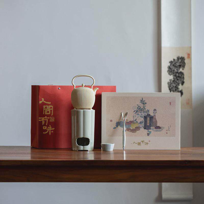 人间有味商务礼品风炉茶壶围炉煮茶礼品套装中式陶瓷企业公司伴手