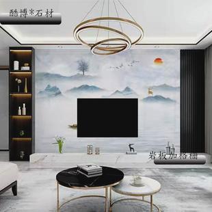 电视墙 石材实木板电视背景墙客厅岩柜子轻奢大理石木格栅嵌入式