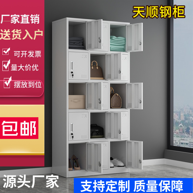 定制六门铁皮柜员工门宿舍储物柜子6门宿舍换衣柜子带锁六个四门图片
